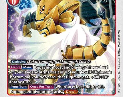 Zubamon [EX6-007] [Infernal Ascension] Discount