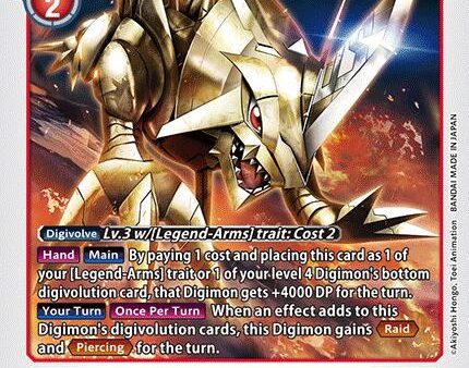 ZubaEagermon [EX6-008] [Infernal Ascension] on Sale