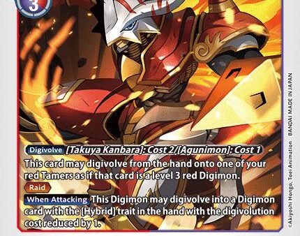 BurningGreymon [BT17-012] [Secret Crisis] For Sale