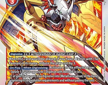 WarGreymon [BT17-015] [Secret Crisis] Online now