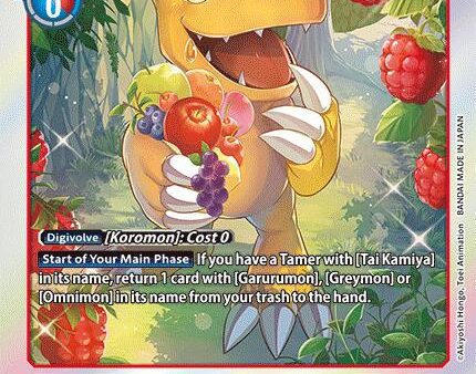 Agumon [BT17-007] [Secret Crisis] For Discount