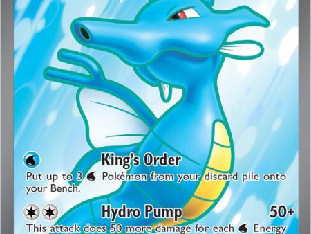 Kingdra ex (080 064) [Scarlet & Violet: Shrouded Fable] Online