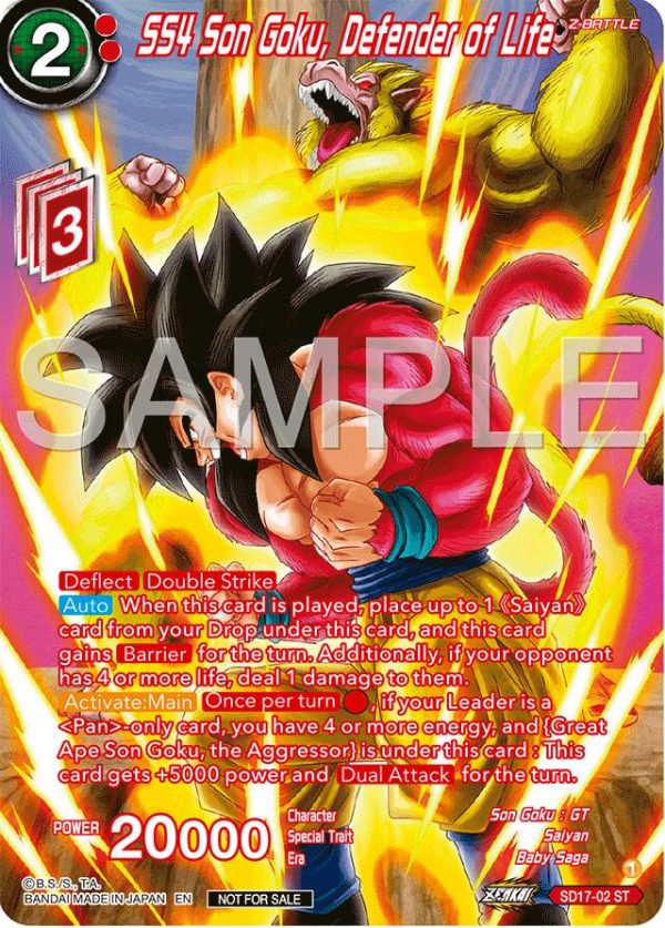 SS4 Son Goku, Defender of Life (Premium Alt-Art Card Set 2024 Vol.2) (SD17-02) [Promotion Cards] Online now