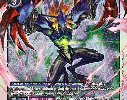 Diaboromon [EX6-043] [Infernal Ascension] Supply