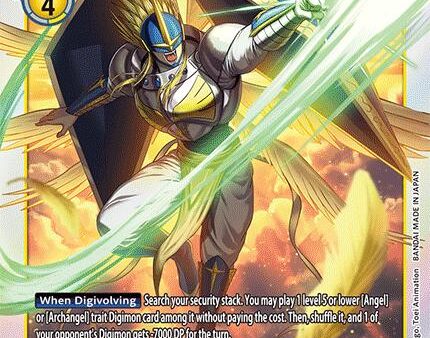 Dominimon [EX6-030] [Infernal Ascension] Fashion