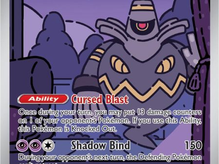 Dusknoir (070 064) [Scarlet & Violet: Shrouded Fable] For Discount