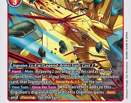 Duramon [EX6-009] [Infernal Ascension] Discount