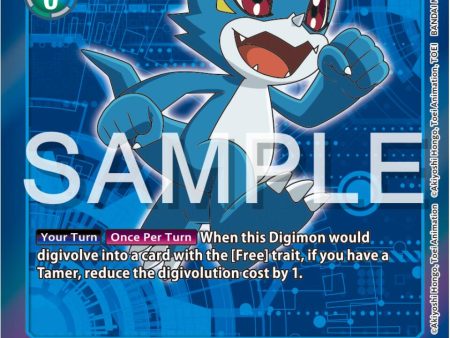 Veemon [P-117] (Digimon Adventure Box 2024) [Promotional Cards] For Discount